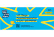 Vorschaubild NÖ Pflegeausbildungsprämie online Banner 800x340